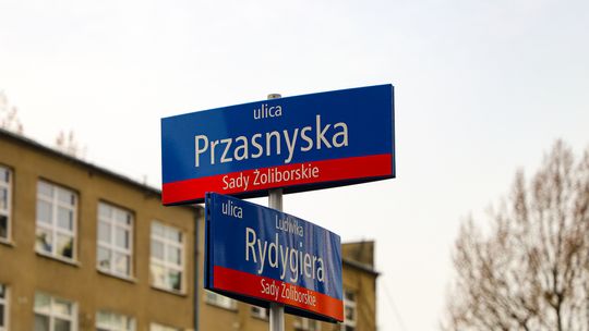 Nowe kamery na Żoliborzu. Zdecydowały statystyki przestępstw