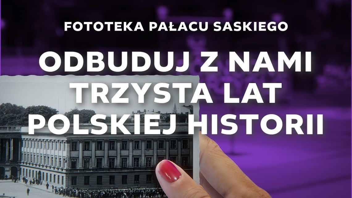 Fototeka Pałacu Saskiego