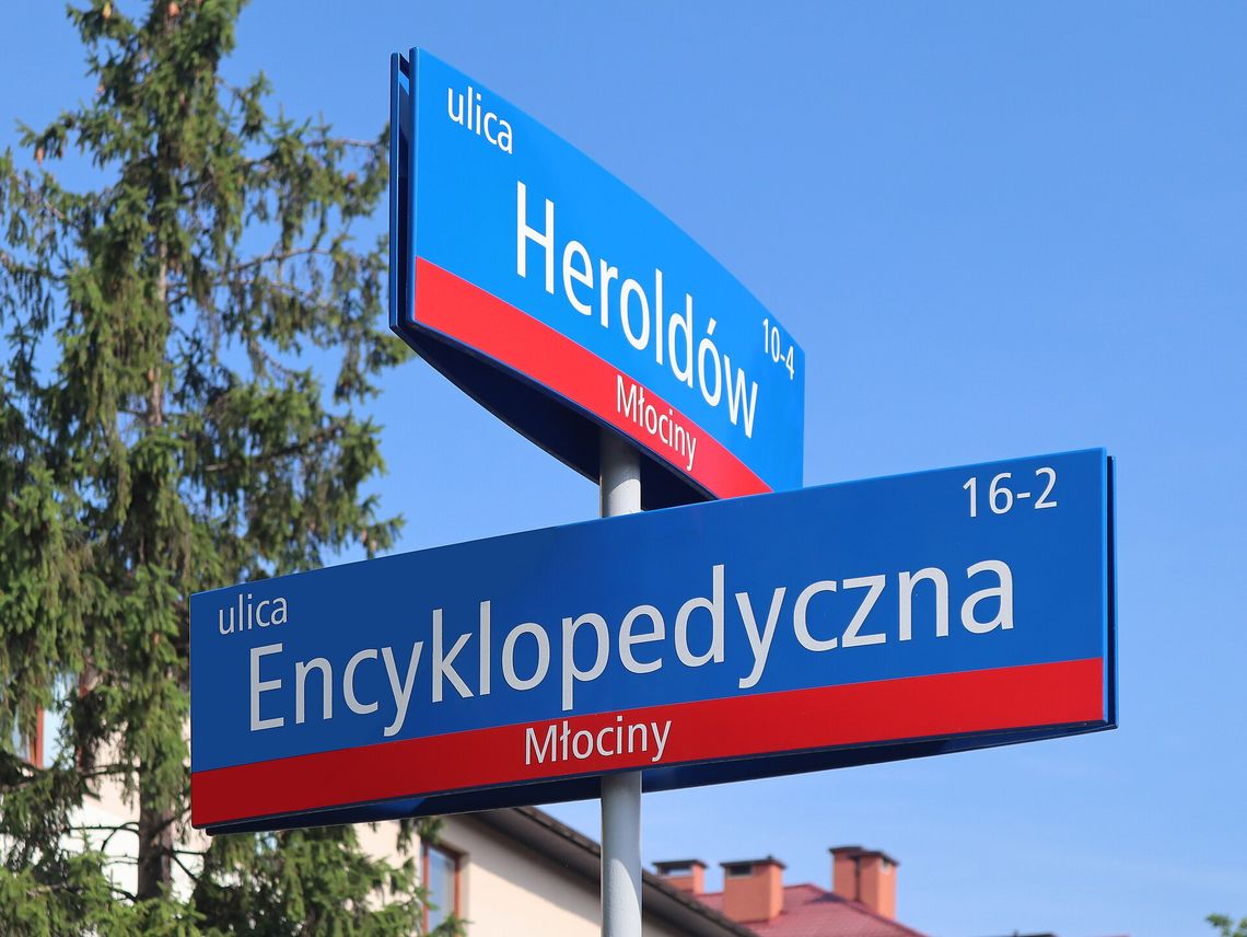 Przebudowa ulic na Bielanach. Nowa nawierzchnia, chodniki i więcej zieleni. Przebudowa ulic na Bielanach. Nowa nawierzchnia, chodniki i więcej zieleni.