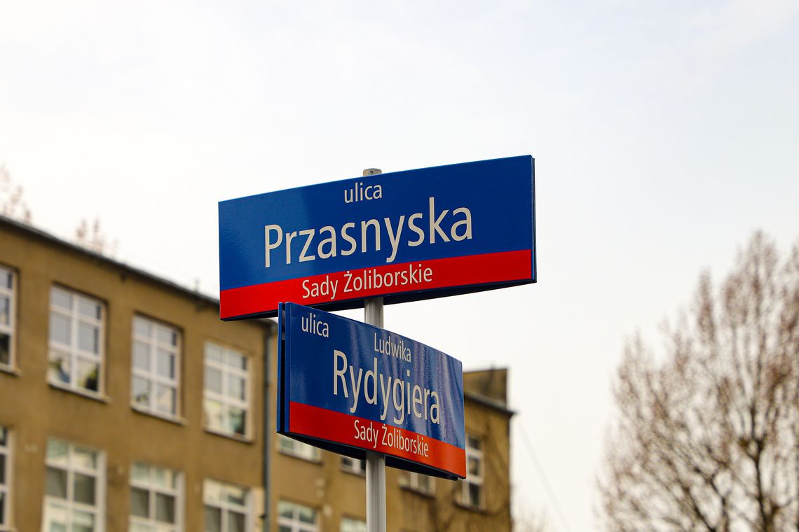 Nowe kamery na Żoliborzu. Zdecydowały statystyki przestępstw