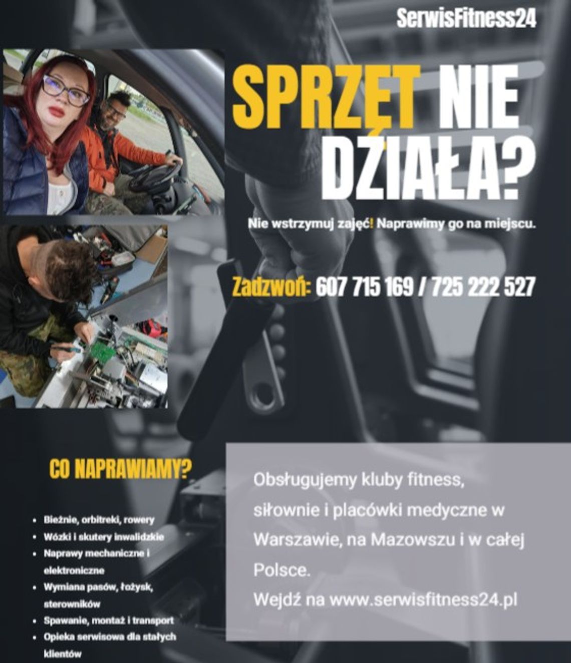 SerwisFitness24 - mobilny serwis sprzętu rehabilitacyjnego i fitness dla firm, które nie mogą sobie pozwolić na przestoje SerwisFitness24 - mobilny serwis sprzętu rehabilitacyjnego i fitness dla firm, które nie mogą sobie pozwolić na przestoje