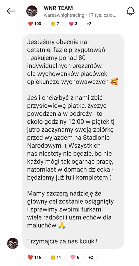 Kanał nadawczy WNR