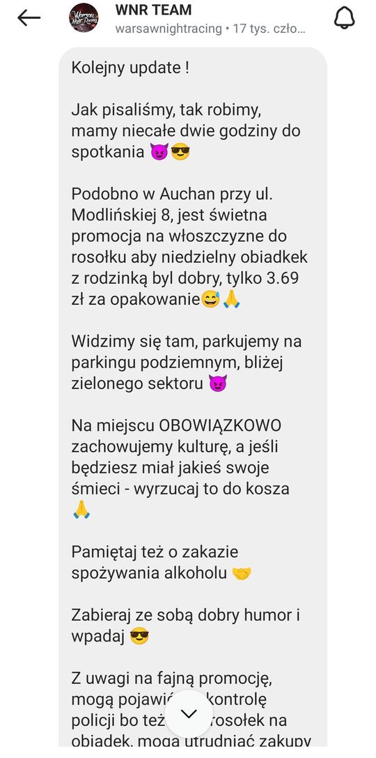 Kanał nadawczy WNR