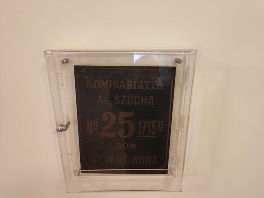 Szucha 25. Wnętrza Ministerstwa Edukacji Narodowej Szucha 25. Wnętrza Ministerstwa Edukacji Narodowej